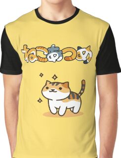 Neko Atsume: T-Shirts | Redbubble