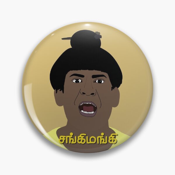 Artikelvorschau, Vadivelu Pokkiri Sangimangi entworfen und verkauft von maroon419.