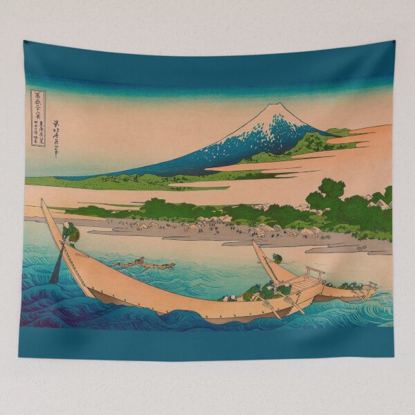 Item preview, Tago Bay near Ejiri on the Tokaido - Thirty Six Views of Mount Fuji designed and sold by warishellstore.