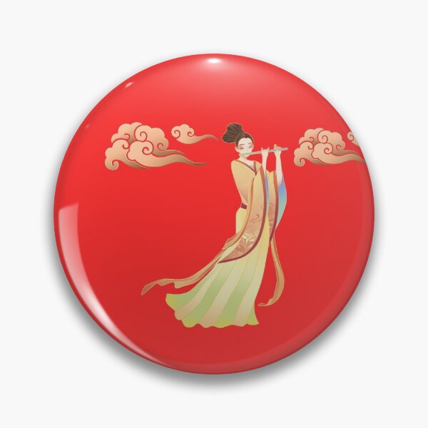 Item preview, Xin Nian Kuai Le designed and sold by Suzie-Mara.