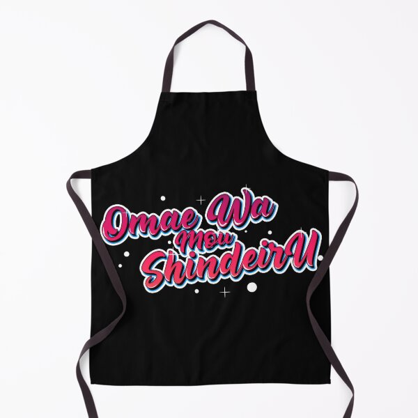 Item preview, omae wa mou shindeiru text designed and sold by kombos.
