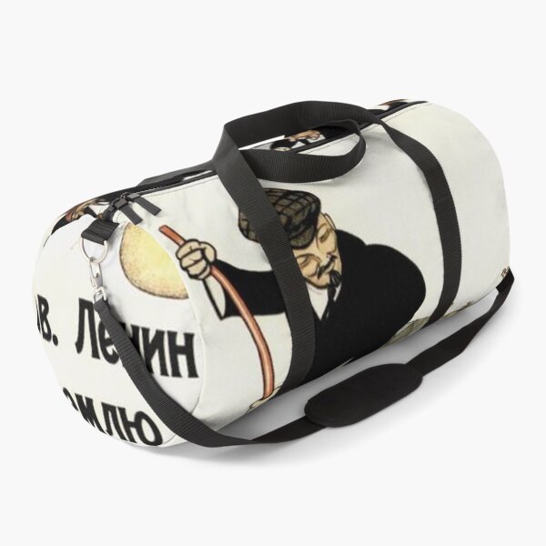 Item preview, Comrade Lenin Cleanses The Earth Of Filth By Viktor Deni designed and sold by LoudDogDesigns.