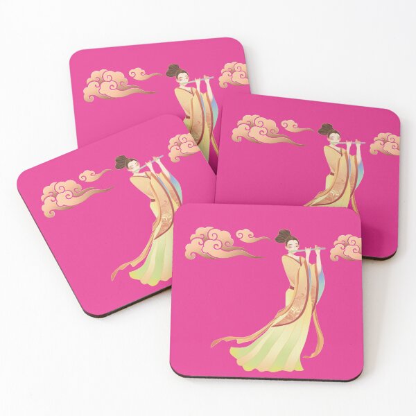 Item preview, Xin Nian Kuai Le designed and sold by Suzie-Mara.