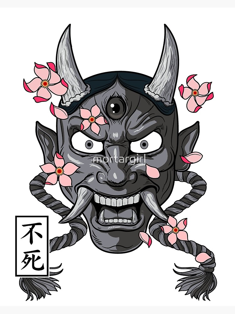 PNG SVG File Demon Head Devil Evil Tattoo Stencil for Cricut Vinyl Cutter -  Etsy