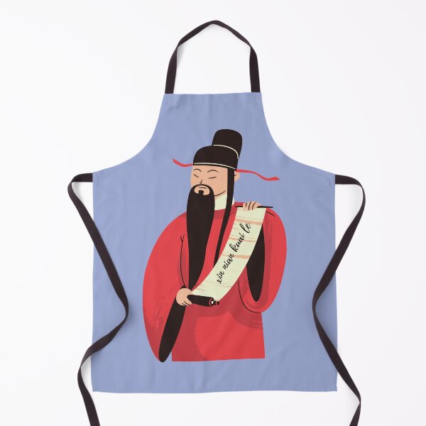 Item preview, Xin nian kuai,le designed and sold by Suzie-Mara.