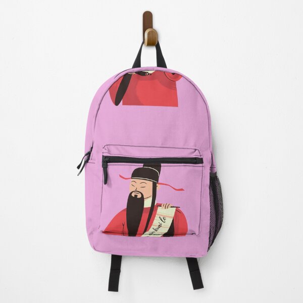 Item preview, Xin nian kuai,le designed and sold by Suzie-Mara.