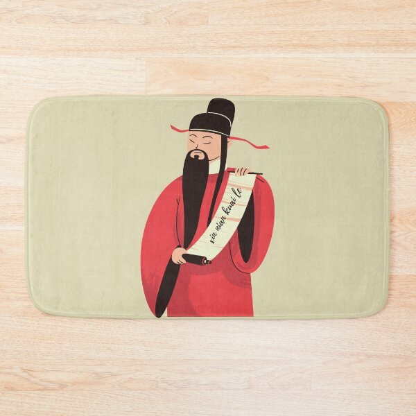 Item preview, Xin nian kuai,le designed and sold by Suzie-Mara.