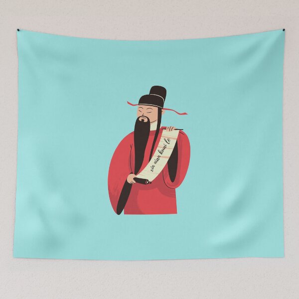 Item preview, Xin nian kuai,le designed and sold by Suzie-Mara.