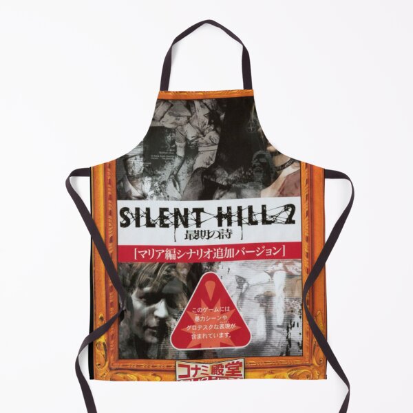 Item preview, Silent Hill 2 - PS2 Box Art Cover (Original JAP Cover) - Brazz designed and sold by Brazz Official.