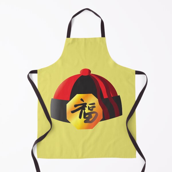 Item preview, Xin nian kuai le designed and sold by Suzie-Mara.
