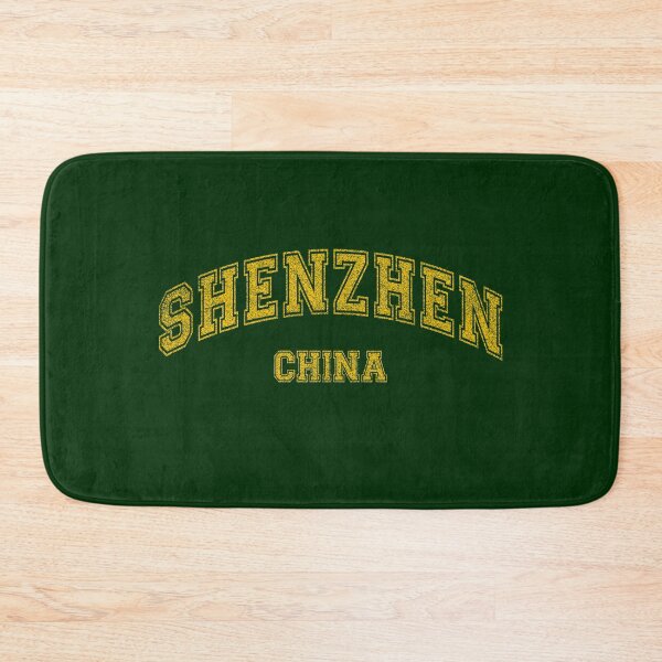 Item preview, Shenzhen China, Classic College font, vintage grunge designed and sold by webdango.