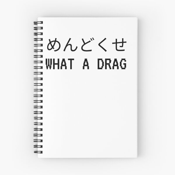 Item preview, what a drag  designed and sold by AnimeWorld8.