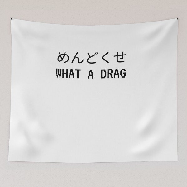 Item preview, what a drag  designed and sold by AnimeWorld8.