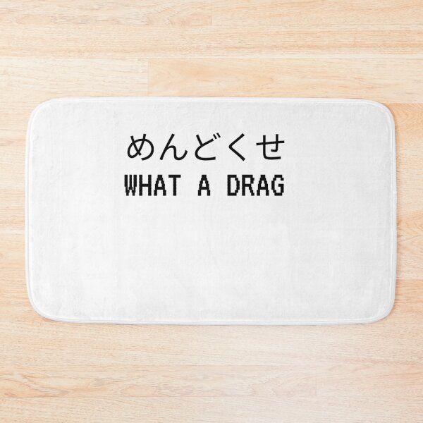 Item preview, what a drag  designed and sold by AnimeWorld8.