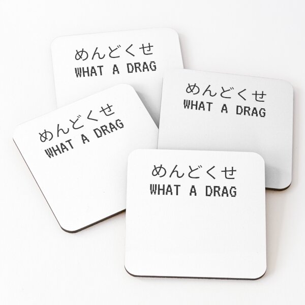 Item preview, what a drag  designed and sold by AnimeWorld8.