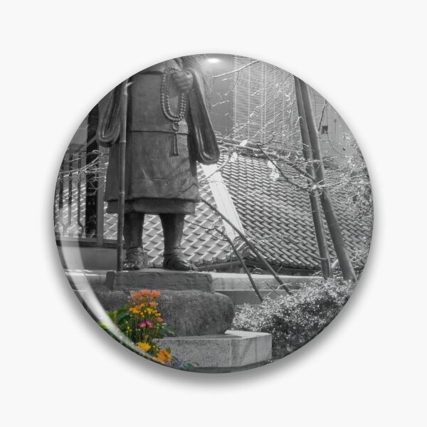 Item preview, Autumn in Japan:  The Praying Place designed and sold by Jen Waltmon.