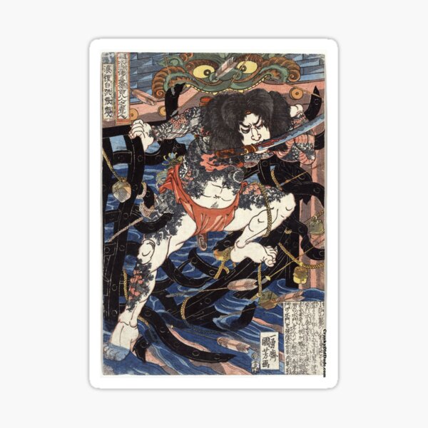 Lang Libai And Fei Zhangan - Kuniyoshi Utagawa - 1826 - woodcut Sticker