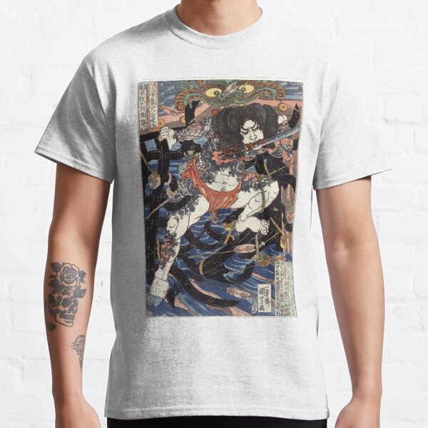 Lang Libai And Fei Zhangan - Kuniyoshi Utagawa - 1826 - woodcut Classic T-Shirt