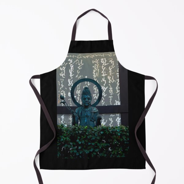 Item preview, Autumn in Japan: Enlightenment in the Dark designed and sold by Jen Waltmon.