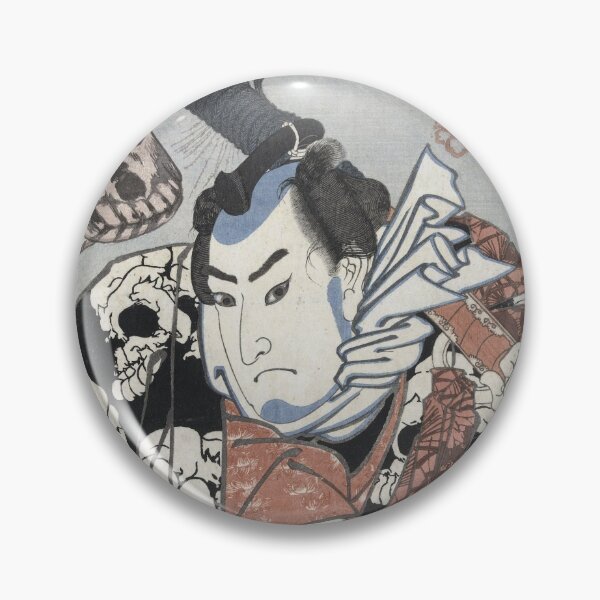 Item preview, Japanese Samurai Art  designed and sold by drpendleton.