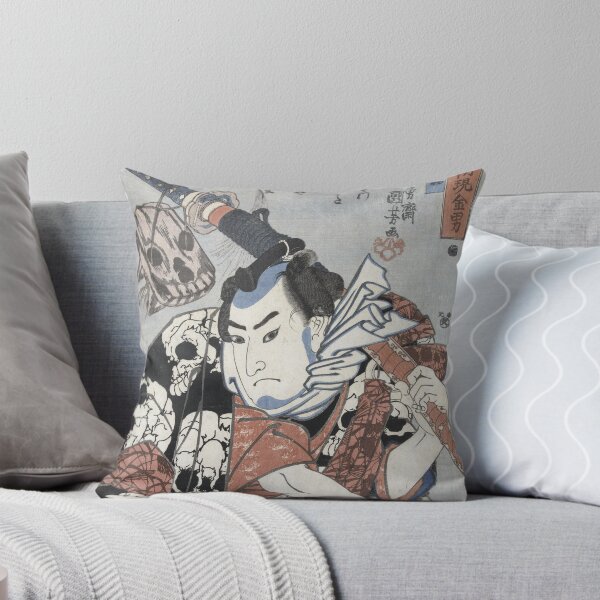 Item preview, Japanese Samurai Art  designed and sold by drpendleton.