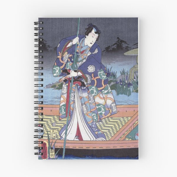 Item preview, Samurai on the Water  designed and sold by drpendleton.