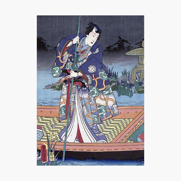 Item preview, Samurai on the Water  designed and sold by drpendleton.
