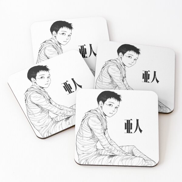 Item preview, Bandaged Kei designed and sold by junsol.