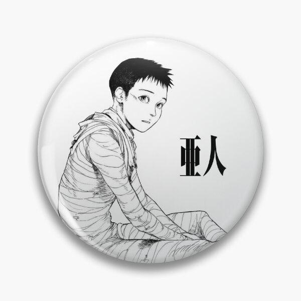 Item preview, Bandaged Kei designed and sold by junsol.