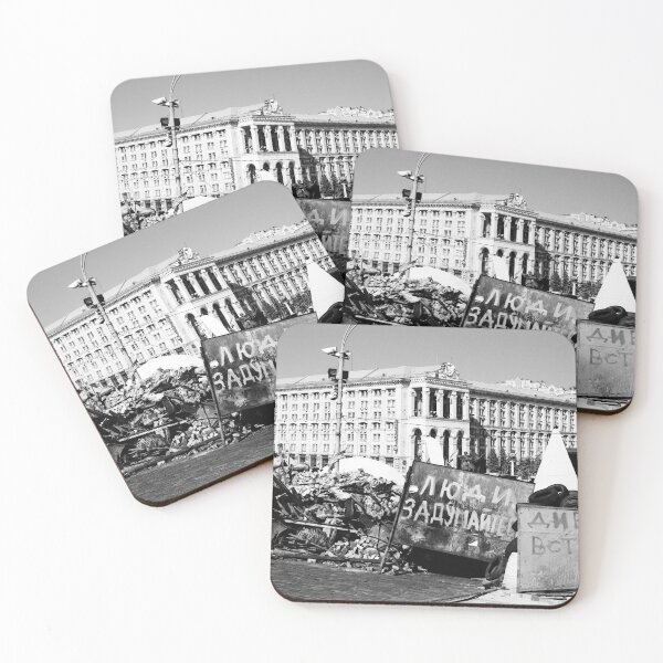 Item preview, Welcome to Maidan designed and sold by Benjamin Fauvel.