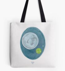Bolsa de tela 1Q84 de Haruki Murakami // Ilustración nueva de dos lunas en un cielo nocturno en lápiz y acuarela