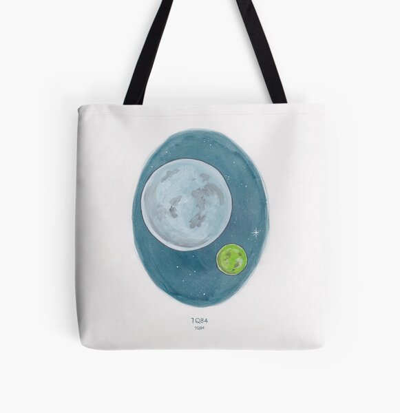 Item preview, Haruki Murakami's 1Q84 // Novel Illustration of Two Moons in a Night Sky in Pencil & Watercolour designed and sold by arosecast.