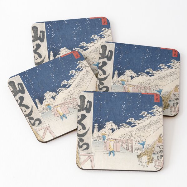 Item preview, Bikuni Bridge in Snow Vintage Ukiyo-e Japanese Art designed and sold by VintageArchive.