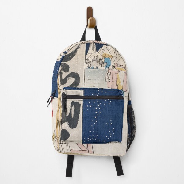 Item preview, Bikuni Bridge in Snow Vintage Ukiyo-e Japanese Art designed and sold by VintageArchive.