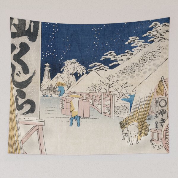 Item preview, Bikuni Bridge in Snow Vintage Ukiyo-e Japanese Art designed and sold by VintageArchive.
