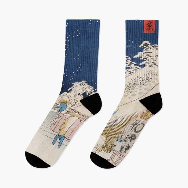 Item preview, Bikuni Bridge in Snow Vintage Ukiyo-e Japanese Art designed and sold by VintageArchive.