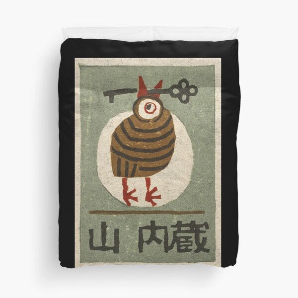 Vintage Japanese Matchbook Art Duvet Cover