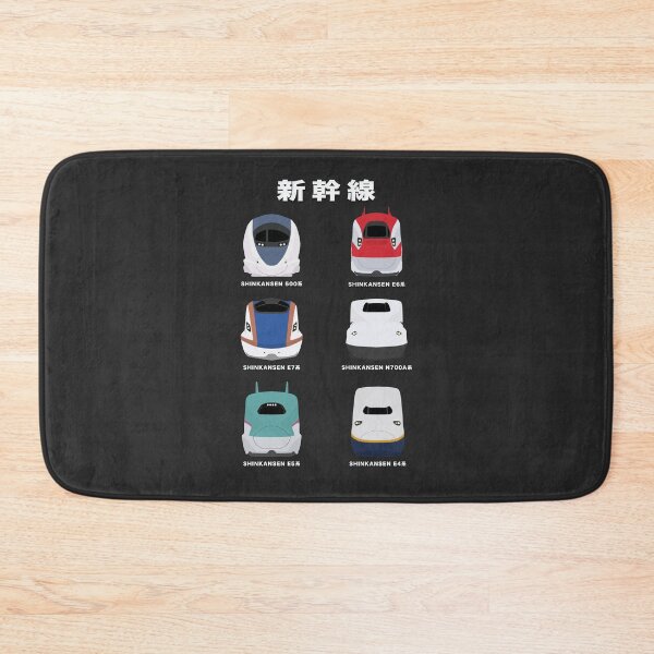 Item preview, Japanese Shinkansen Bullet Trains - Front View  designed and sold by JonesyDave.