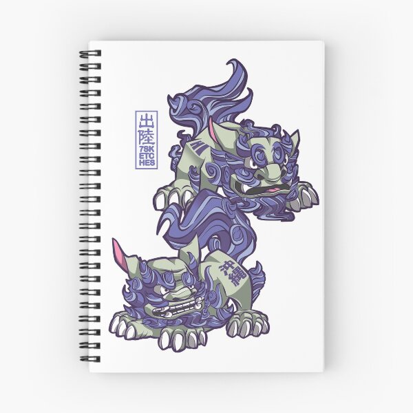 Item preview, Shisa designed and sold by 7sketches.