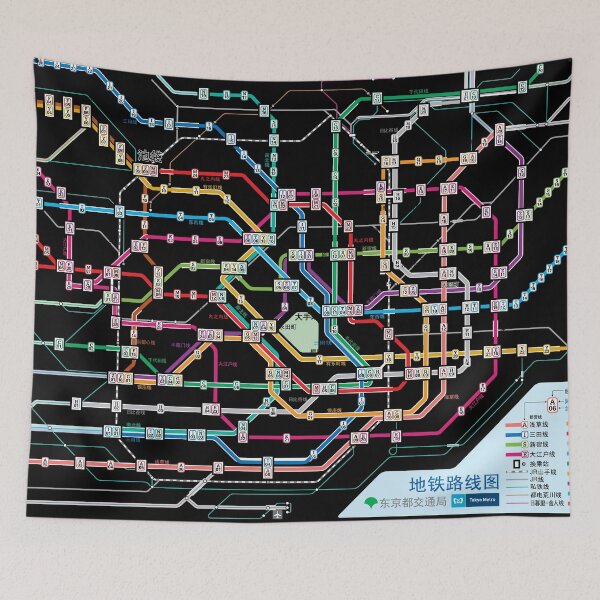 Item preview, Tokyo Subway Map designed and sold by Graphologic.