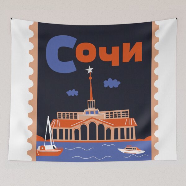 Item preview, Label designed and sold by Creative fashion Mix.