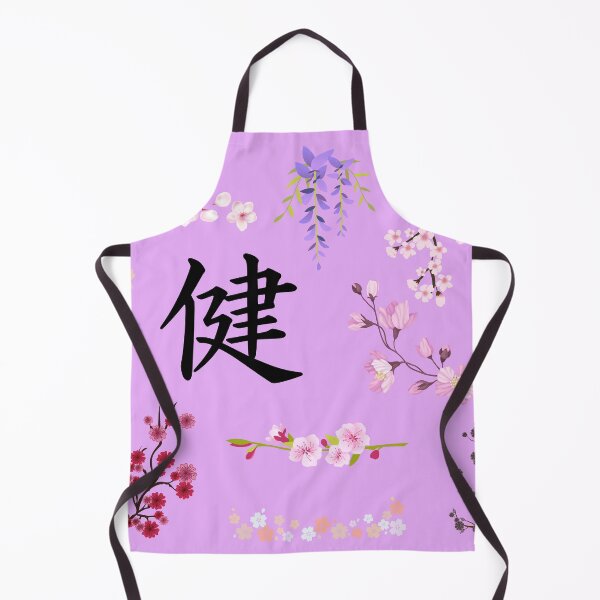 Item preview, Japanese flowers. designed and sold by JenandDansshop.