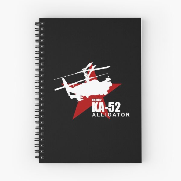 Item preview, KA-52 Alligator designed and sold by StrongVlad.