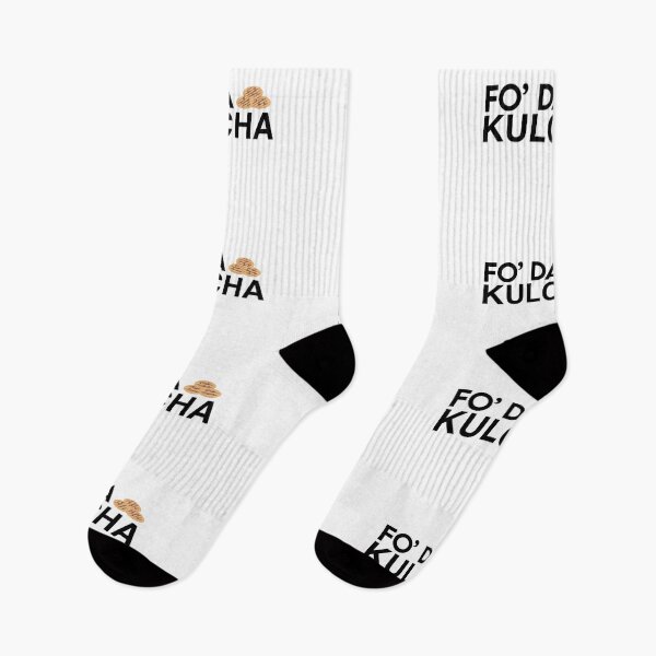 Item preview, For The Culture Fo' Da Kulcha Funny Pun Quote designed and sold by AritraSur.