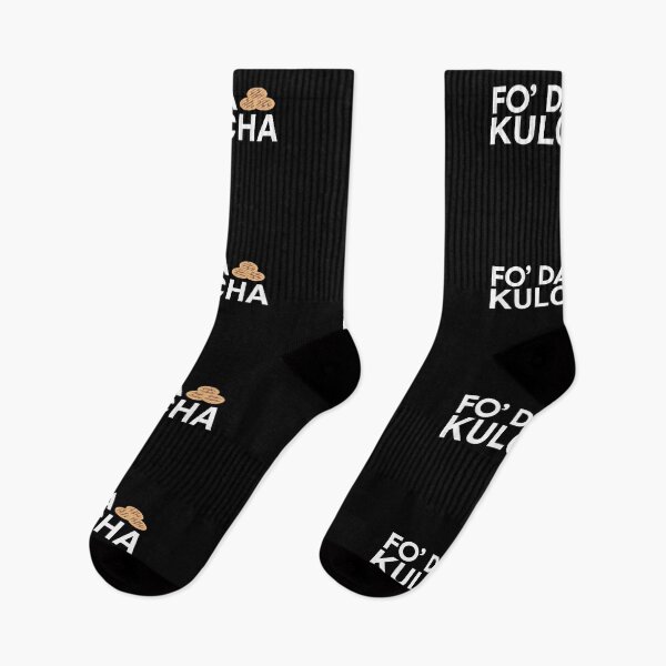 Item preview, For The Culture Fo' Da Kulcha Funny Pun Quote designed and sold by AritraSur.