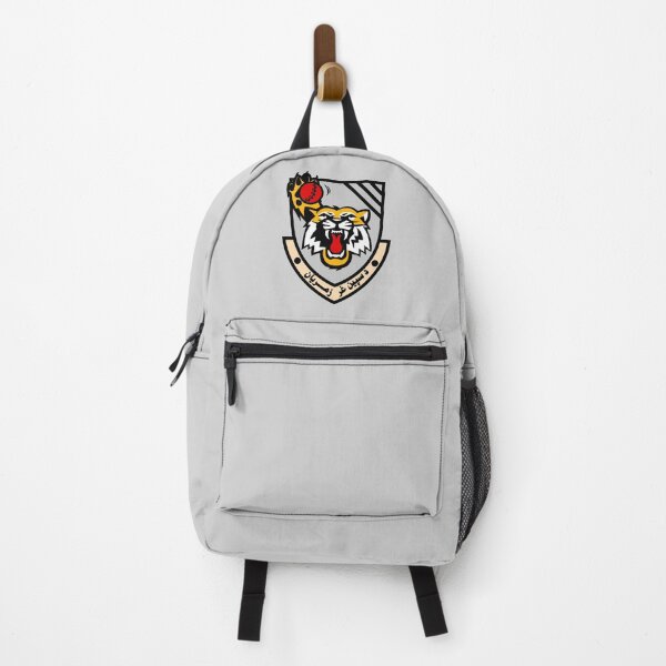 Item preview, Speen Ghar Tigers Cricket designed and sold by AzarR.