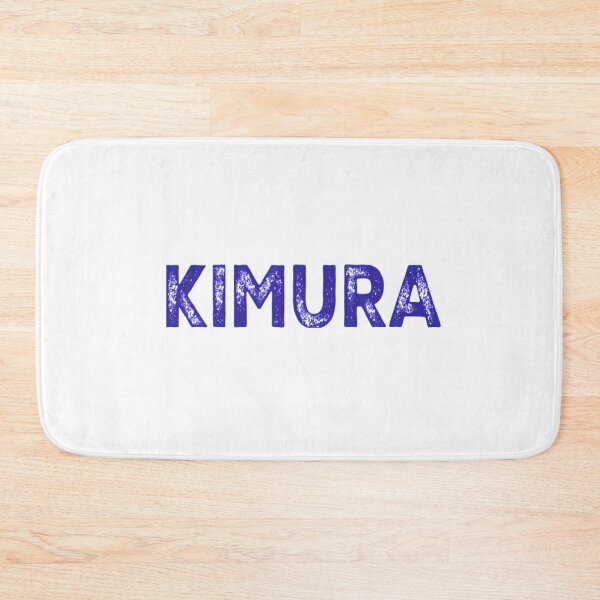 Item preview, Brazilian Jiu Jitsu Kimura (Blue) - BJJ designed and sold by MMA Apparel.