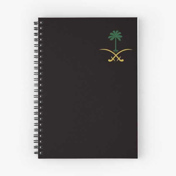 Item preview, Copy of Saudi Arabia 2030 designed and sold by Pink-angel2030.