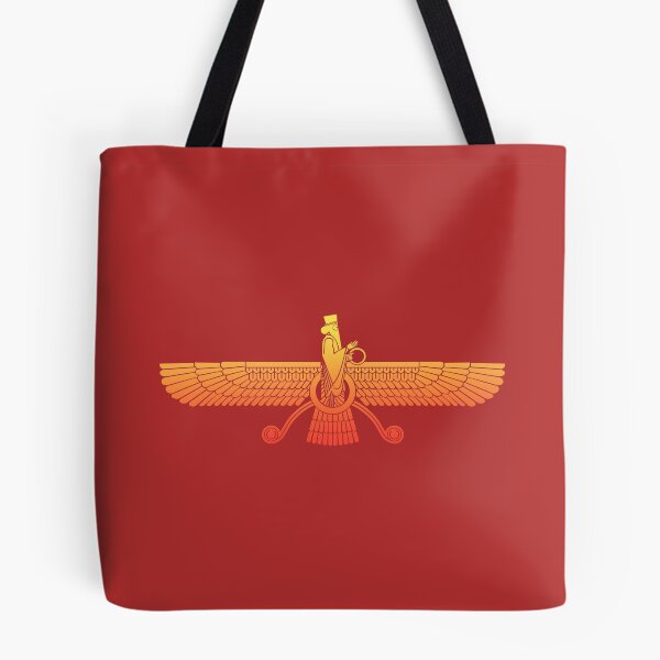Item preview, Farvahar | فروهر designed and sold by TehranMemories.