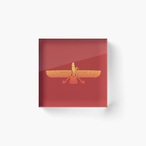 Item preview, Farvahar | فروهر designed and sold by TehranMemories.